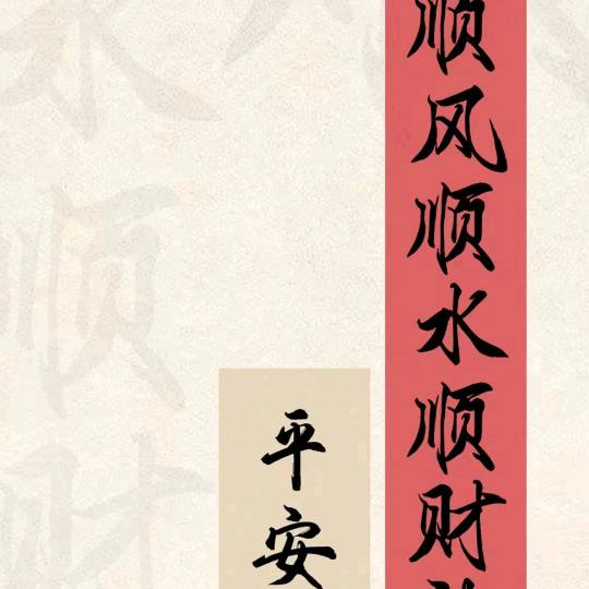 张姐