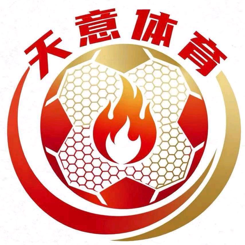 天意体育