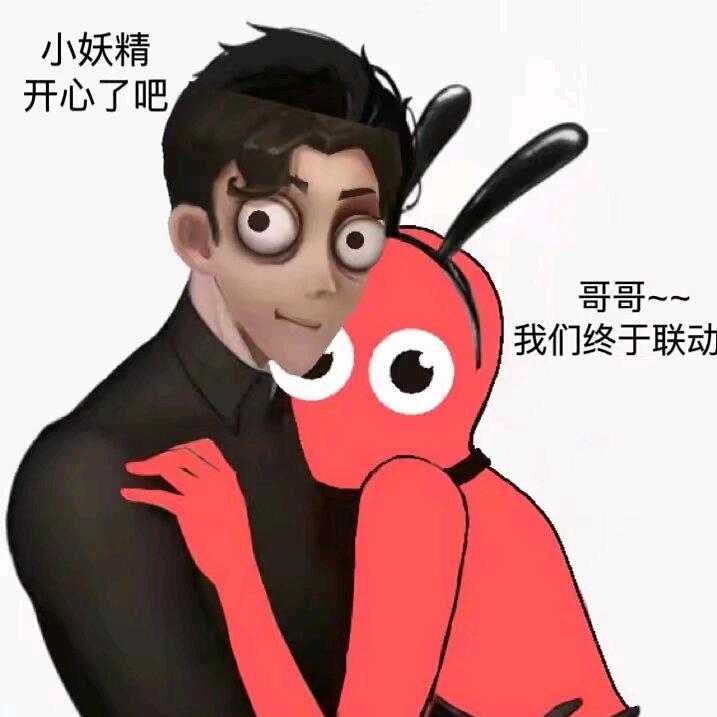 死人三排和双排离开我排位