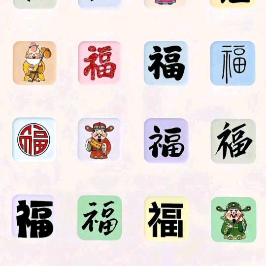 天津匠心收藏