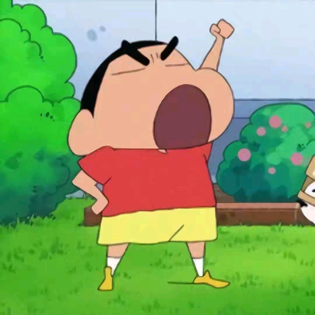 …那个男人