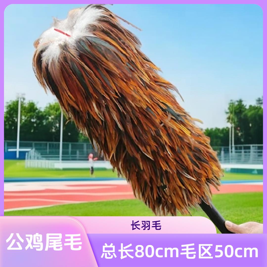 嘉宁精选羽毛制品厂家