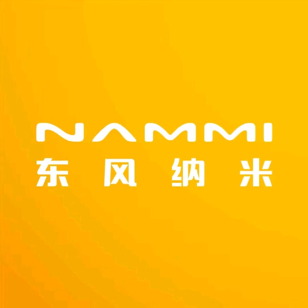 东风奕派宜昌麟觉纳米家族