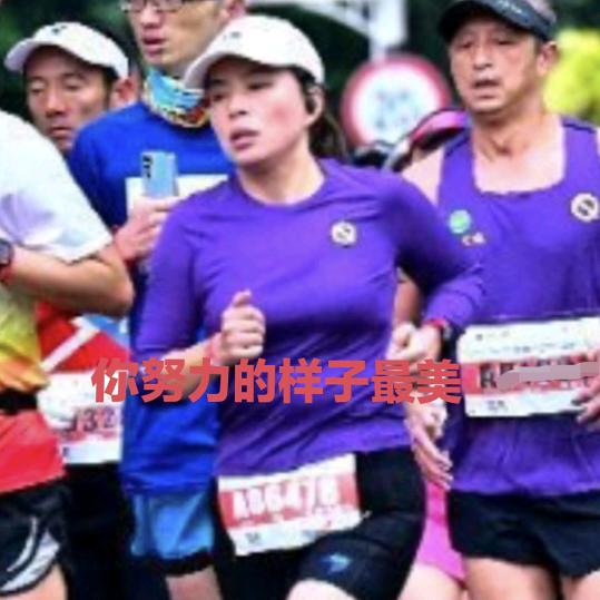 渣渣，更健康。