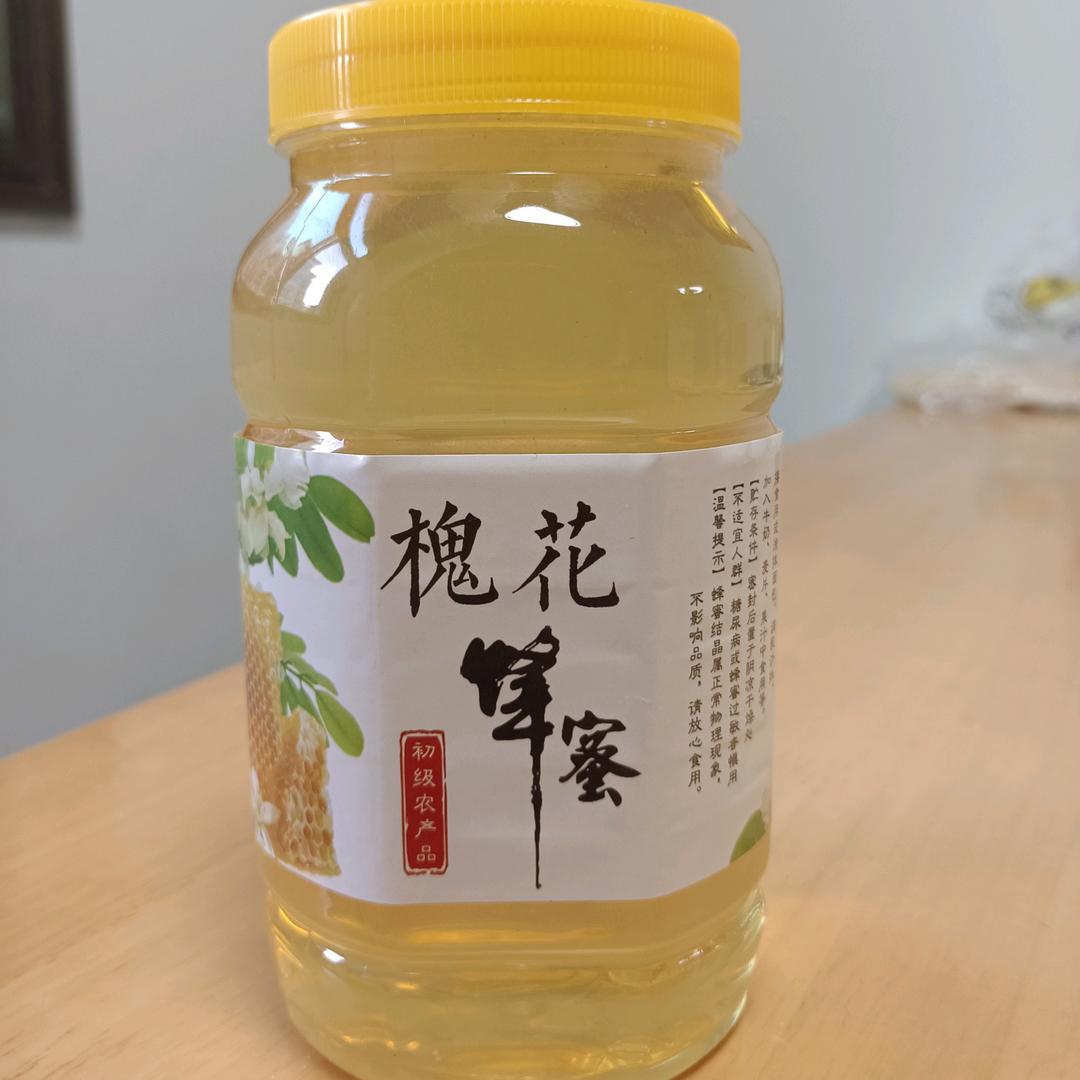 老孔