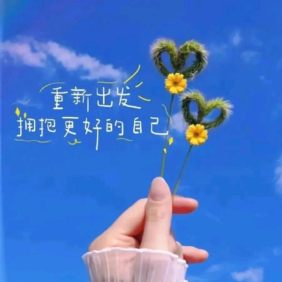 眼眸印溫柔