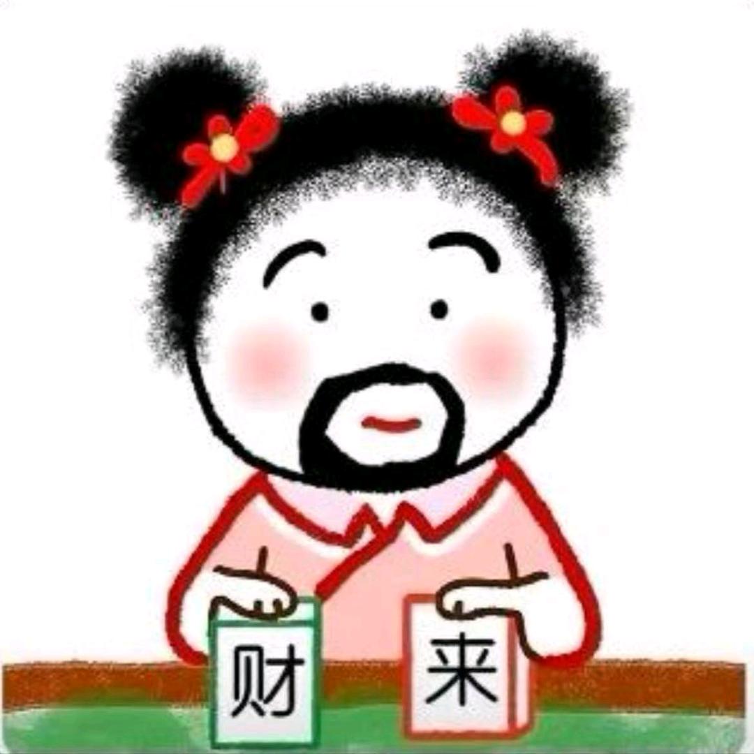 🥀᭄এ້໌ᮩ᭙ꪮᖇꪶᦔ♡໒꒱