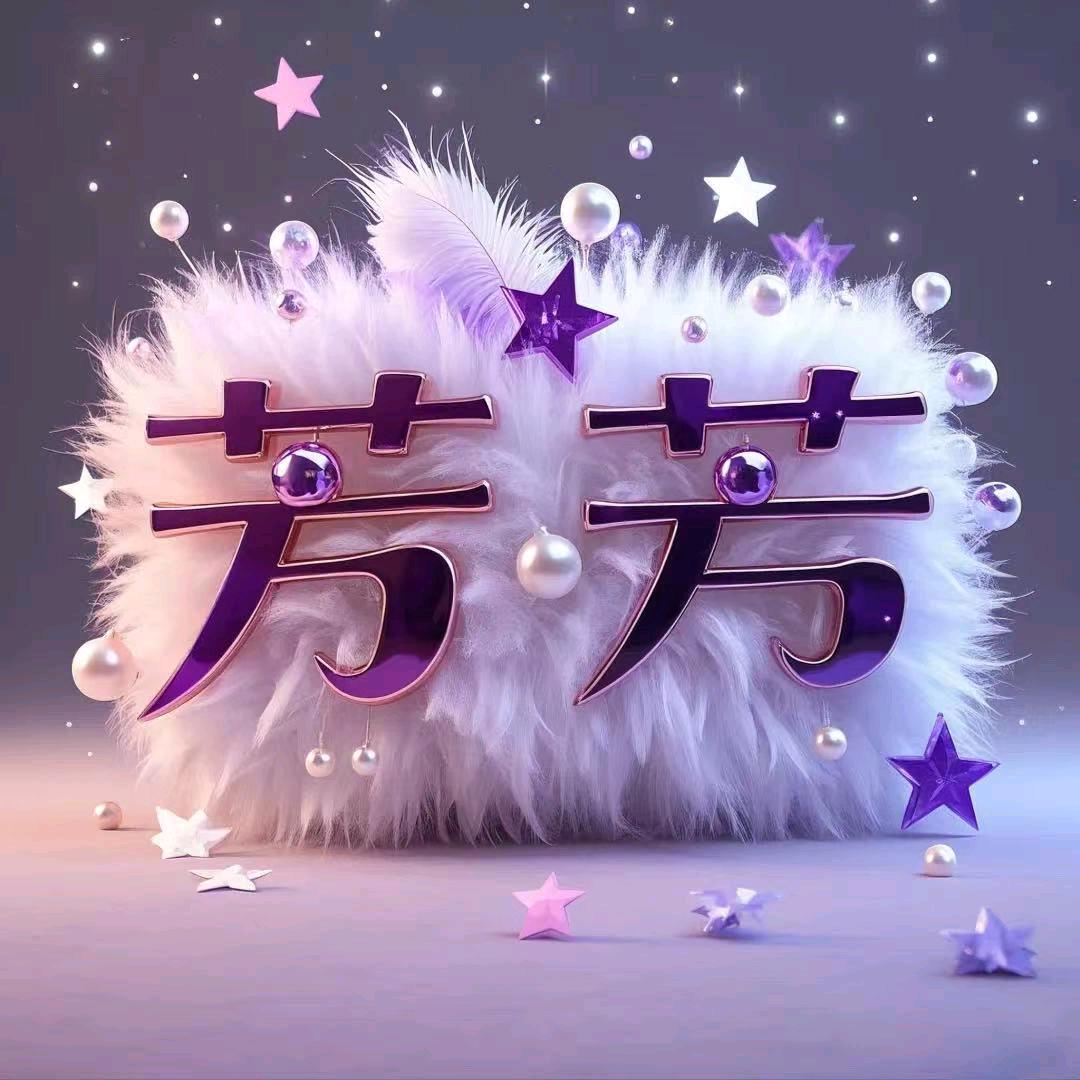 妇幼月子中心～方方