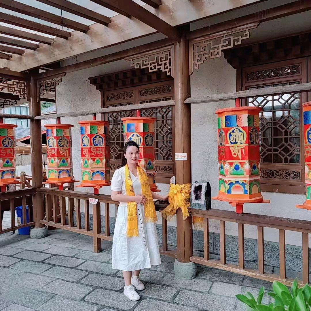 富贵平安