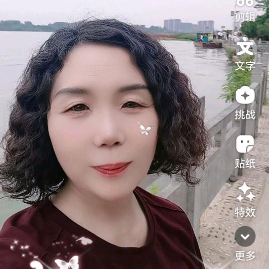 以琳姐直播筹备中