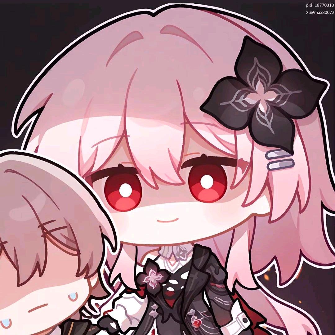 不是啊震是震啊