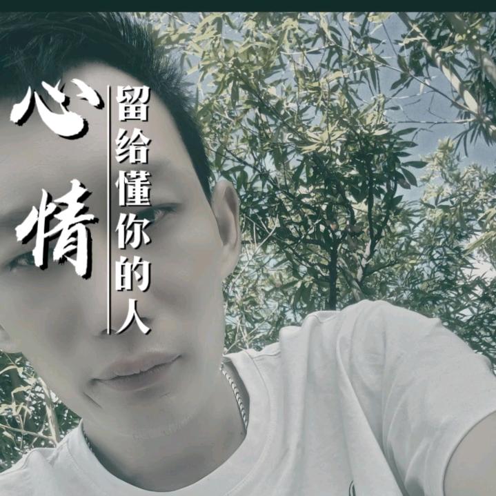 ༅༊᭄ᮨ💯输᭄在🥰⃝认真ོ࿐