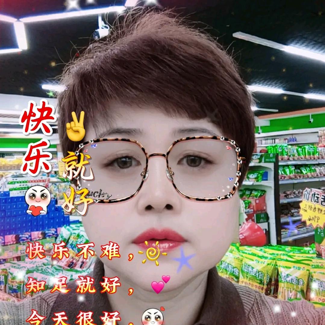 李霞