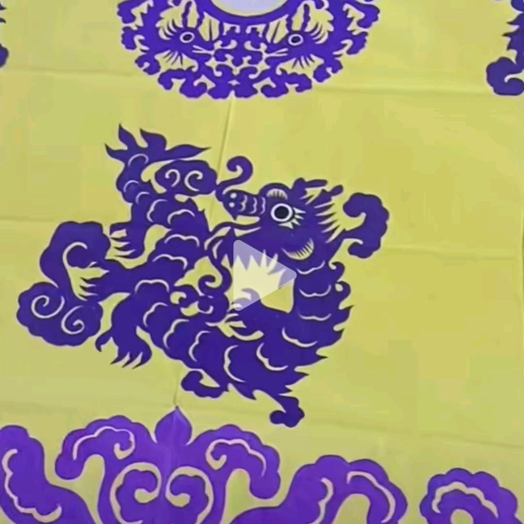 幸福人生