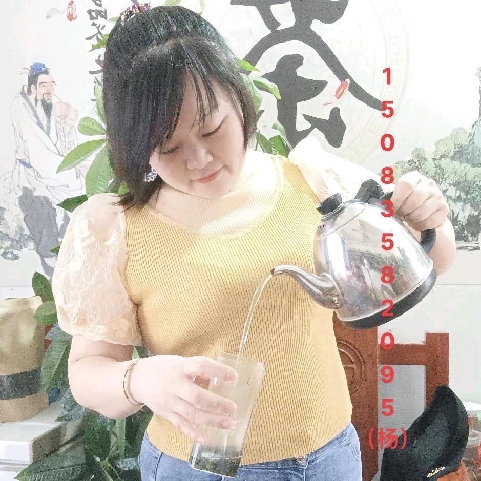 民秀茶庄（南康现代商城）