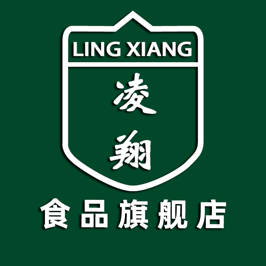 凌翔食品旗舰店