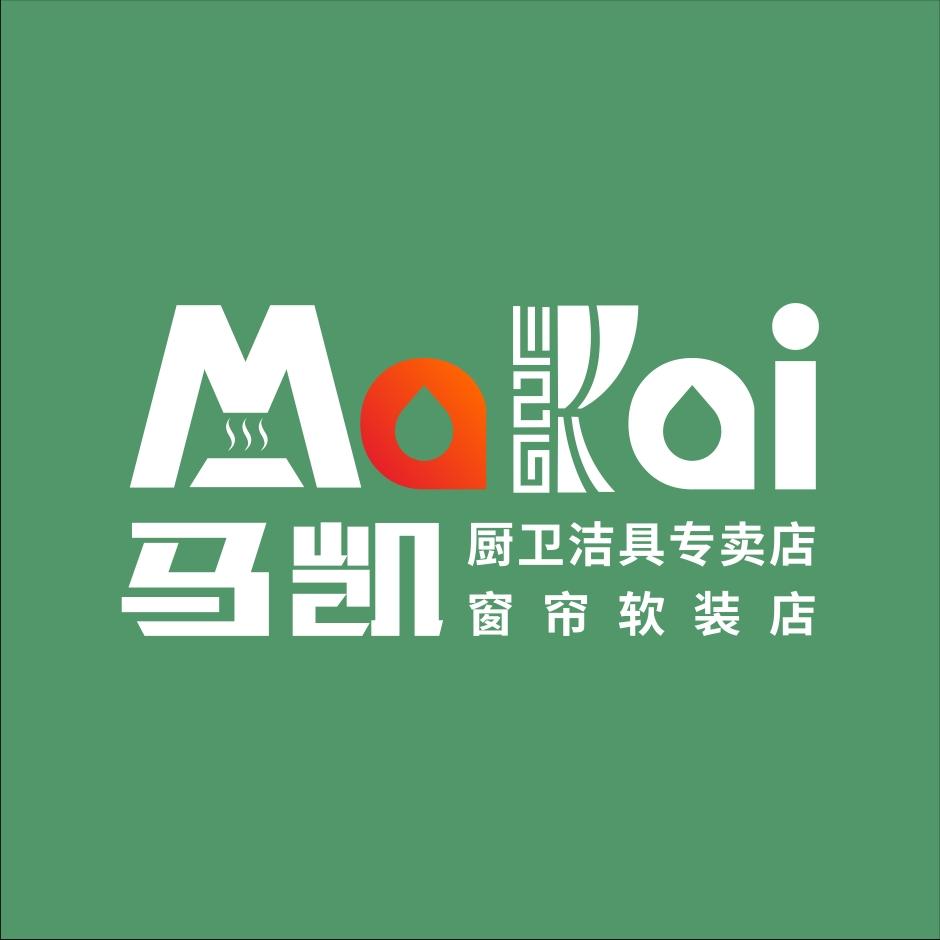 蹦蹦跳跳