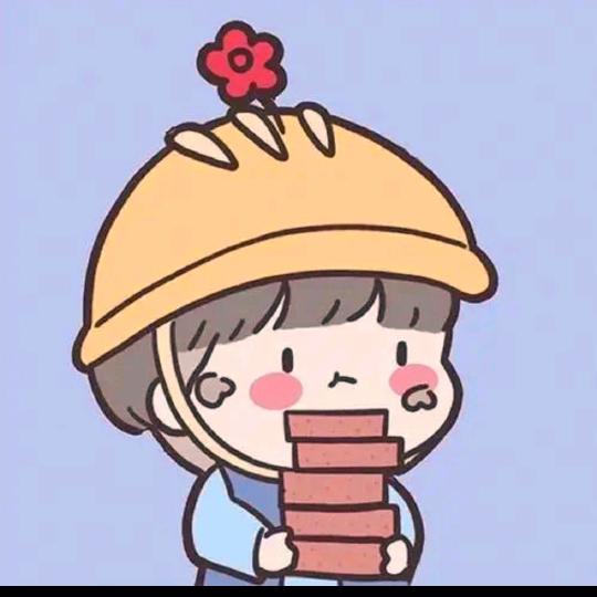 享受孤独