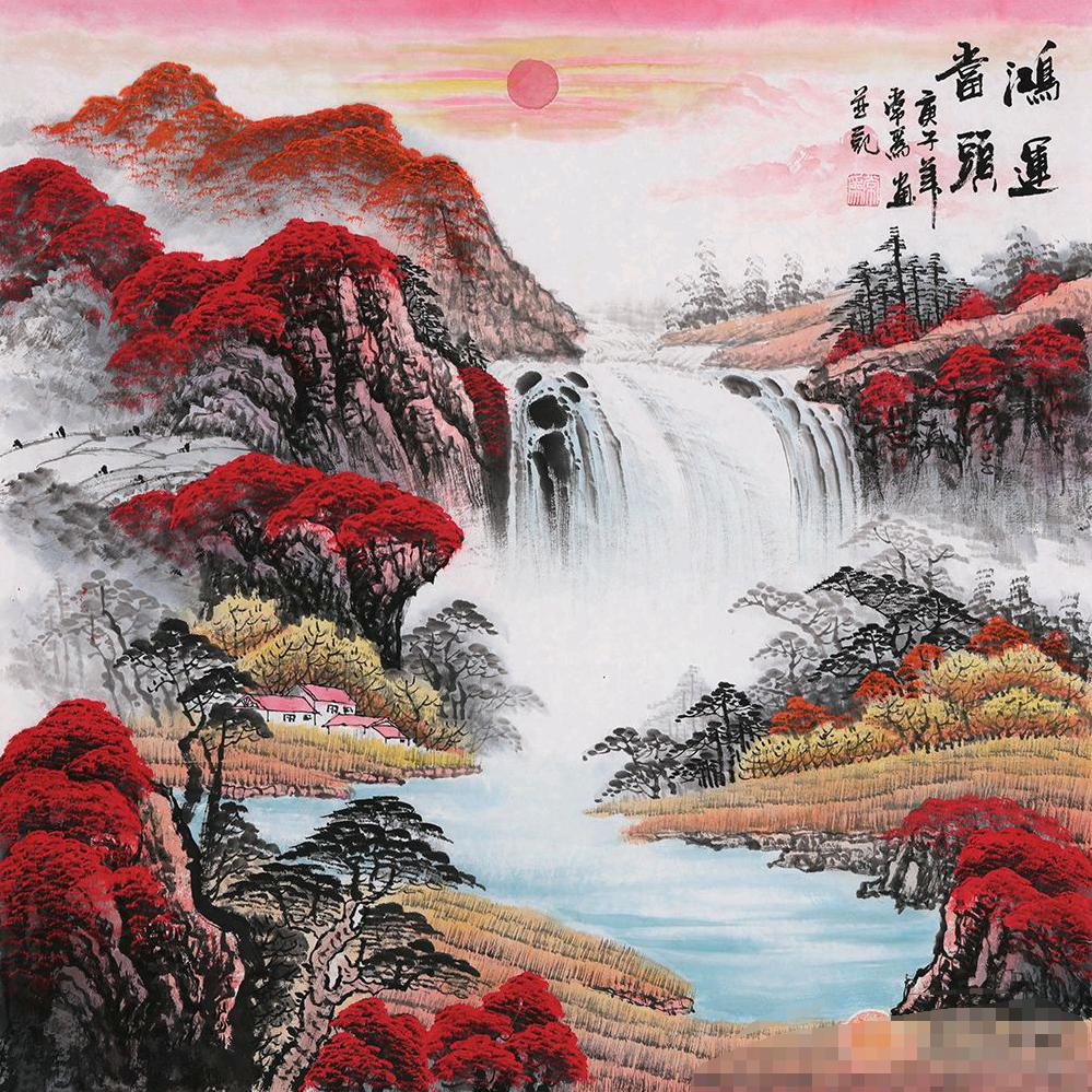 李邦正