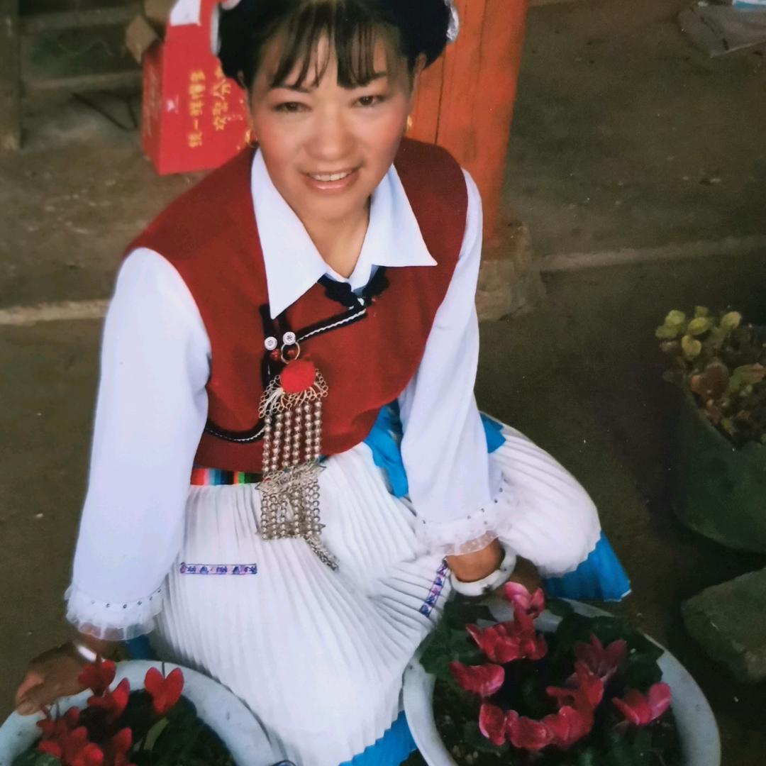 英