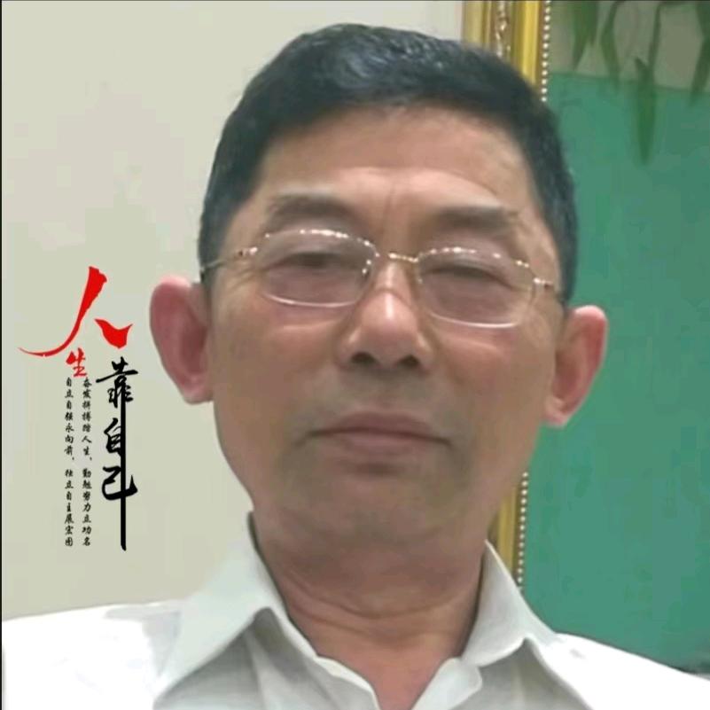 幸福洪江