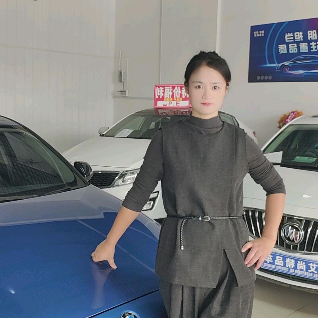 艾尚严选车行(霜霜)