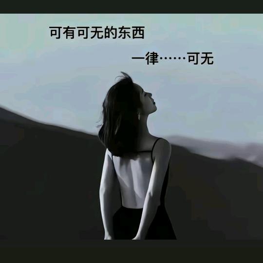 婷婷💕