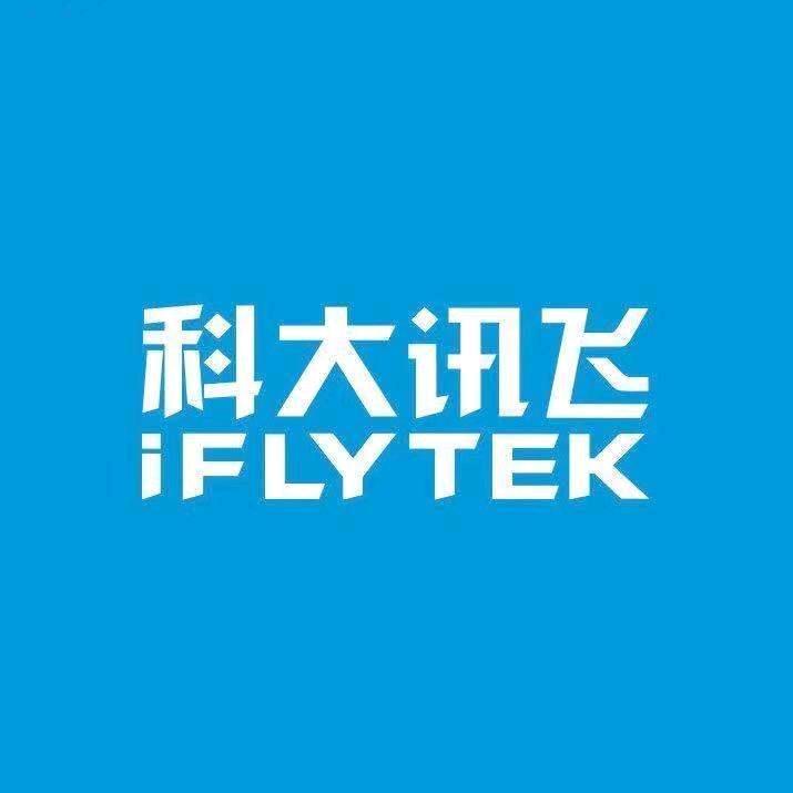 科大讯飞（灵宝恒隆广场店）