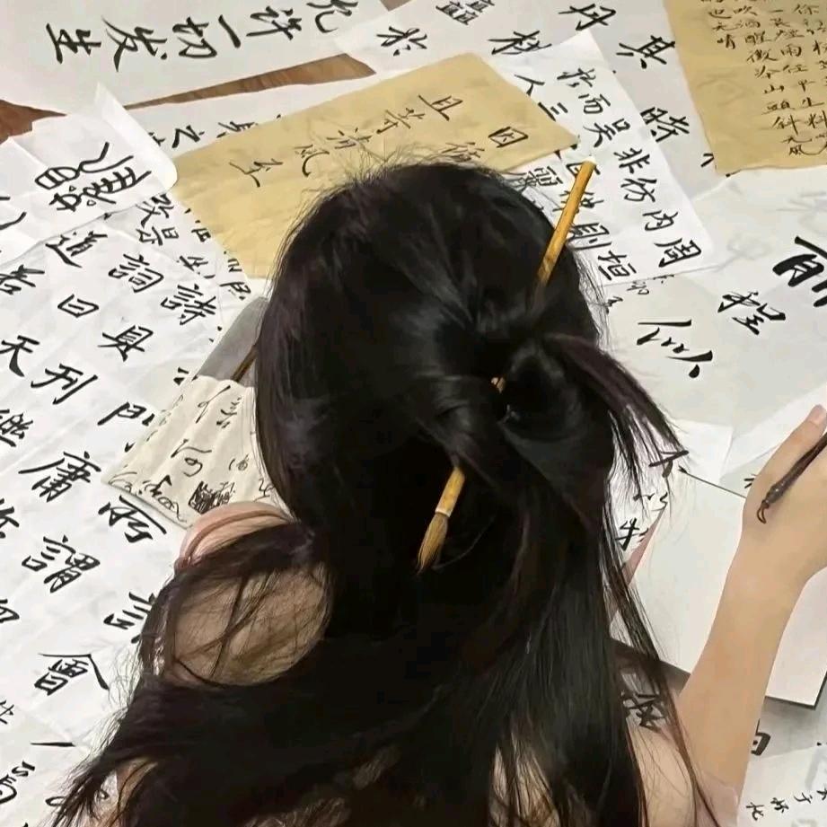似锦百货