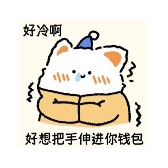 我就是 dd