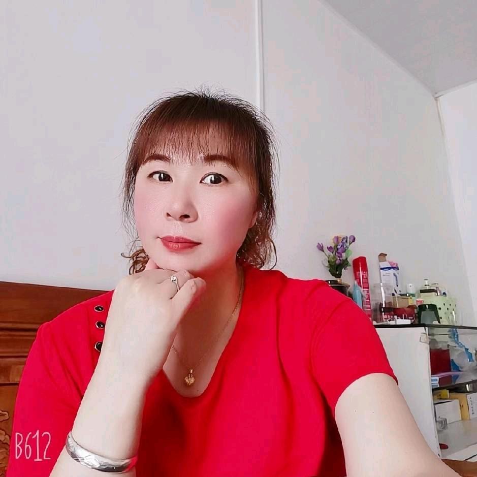 好运常伴
