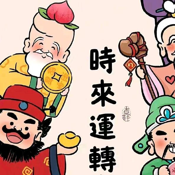 大川的美好