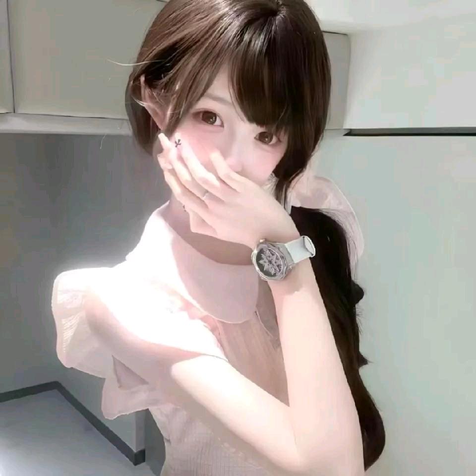 林.