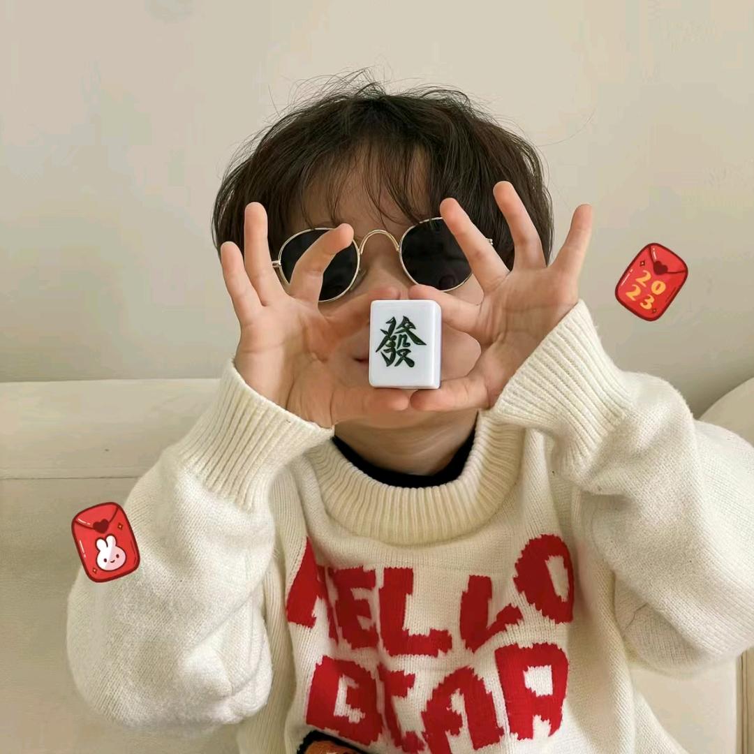 @云少