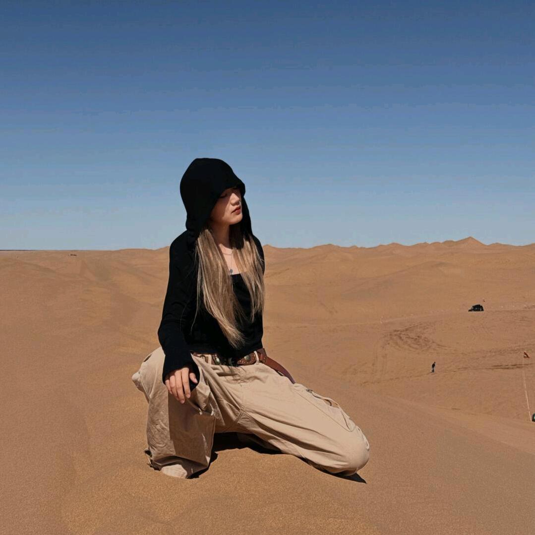 修远师傅