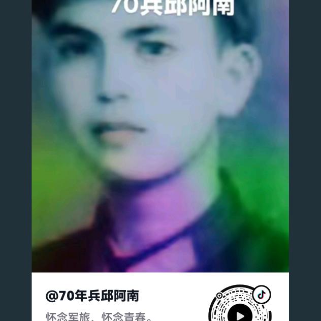 回不去的曾经