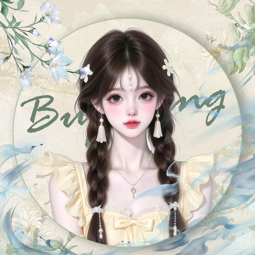 瑶瑶ᰔᩚ.𝓕𝓠