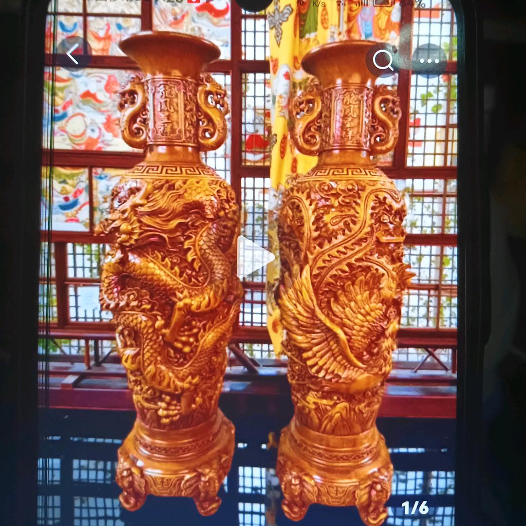 天子津渡
