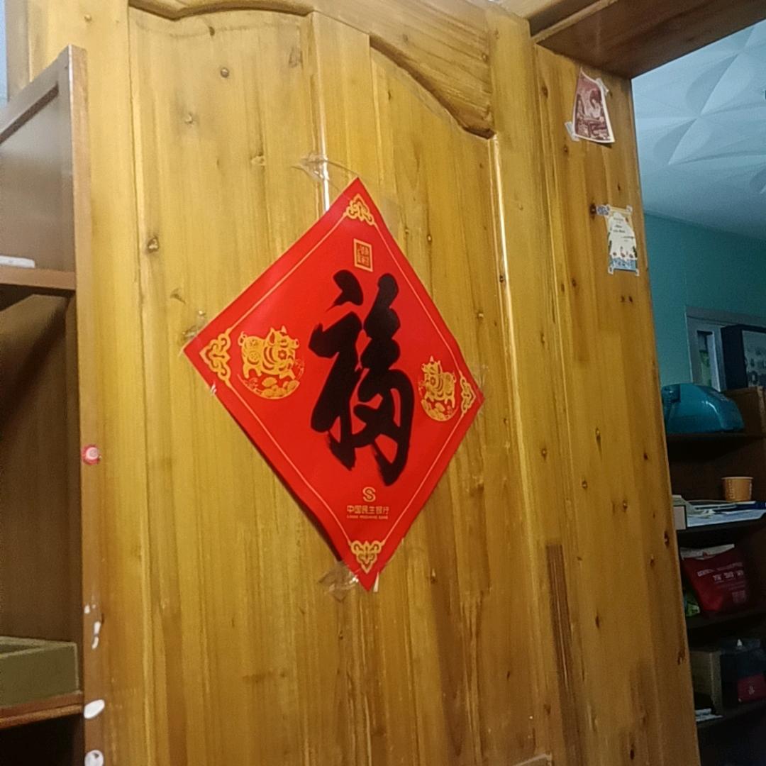 用户6487643794932