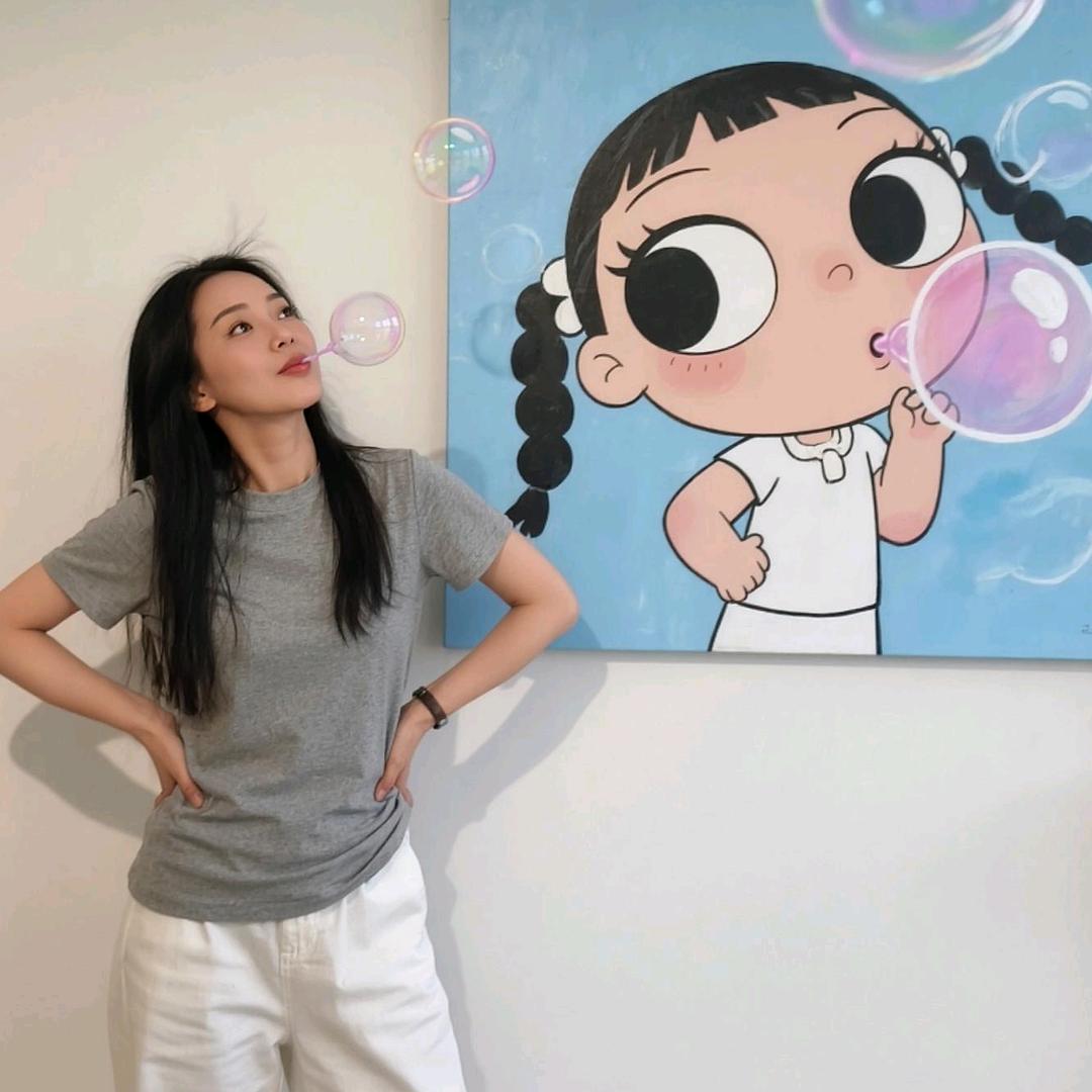 Cz橙子