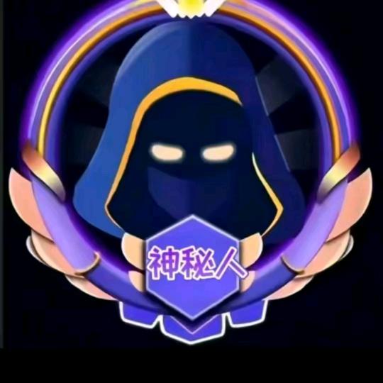 神秘325