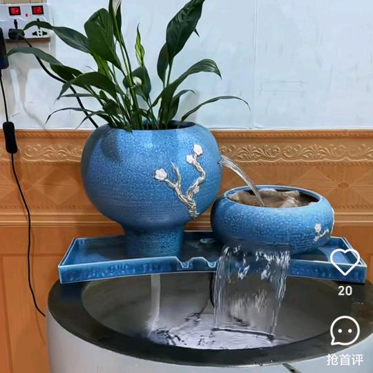 体验生活