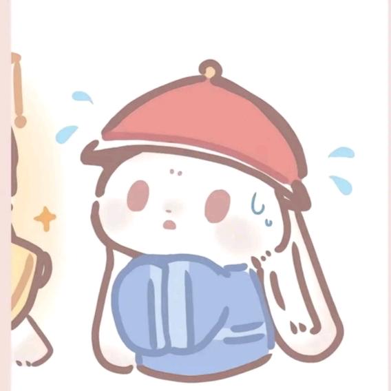 日今曰