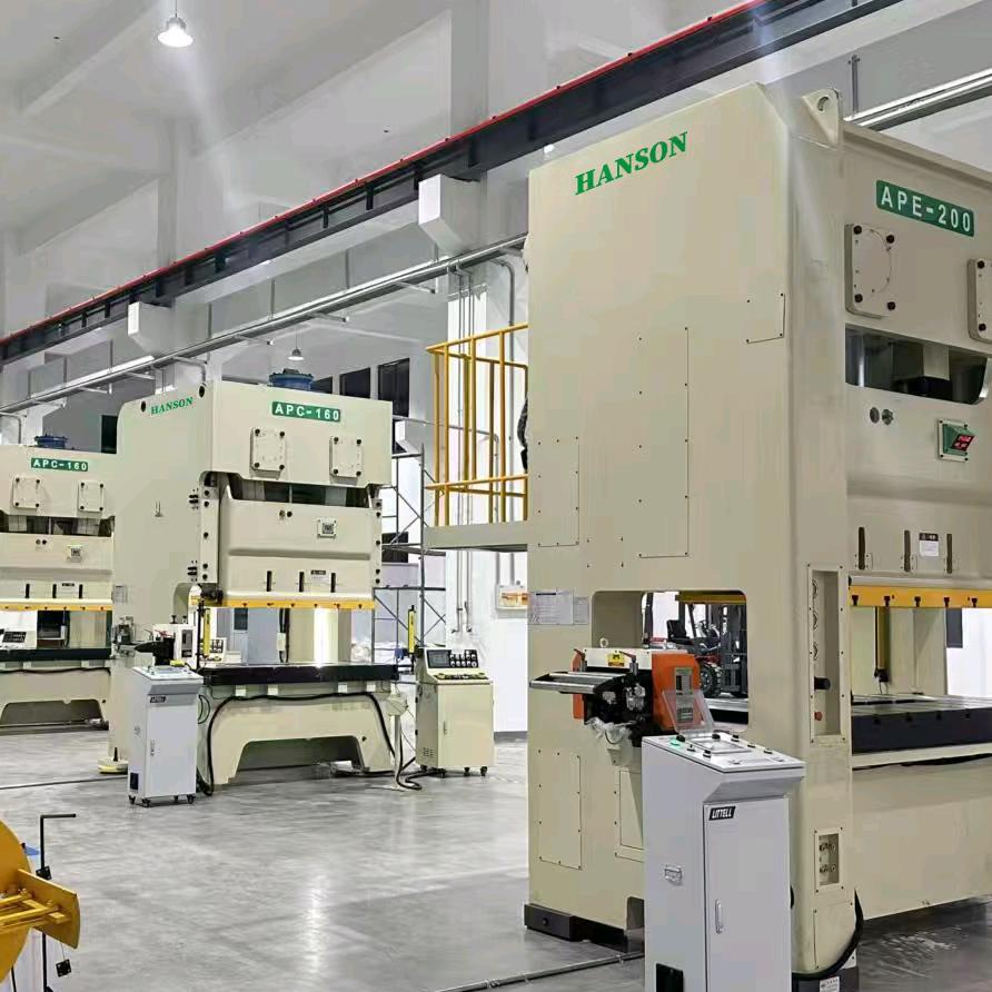 汉森HANSON冲床