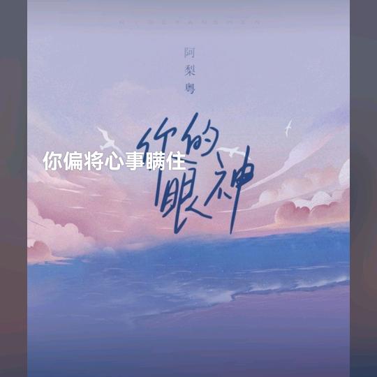小九天