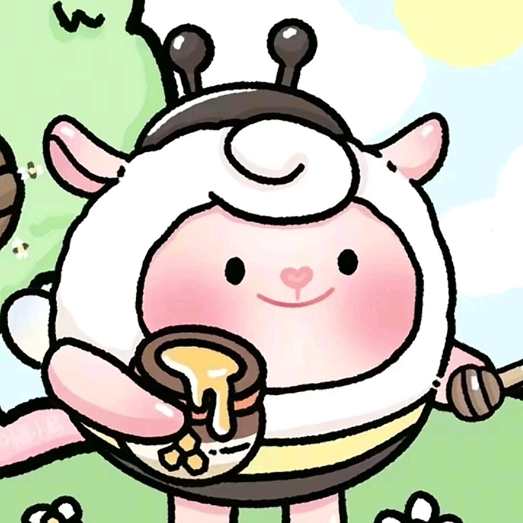 梅糖！！！