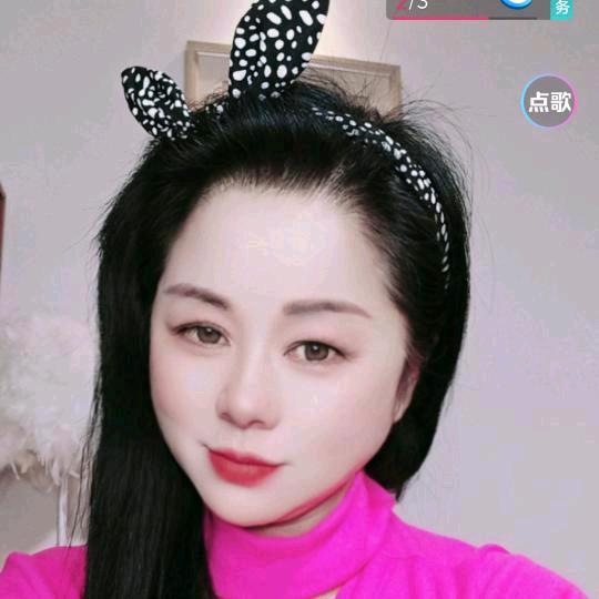 大咪