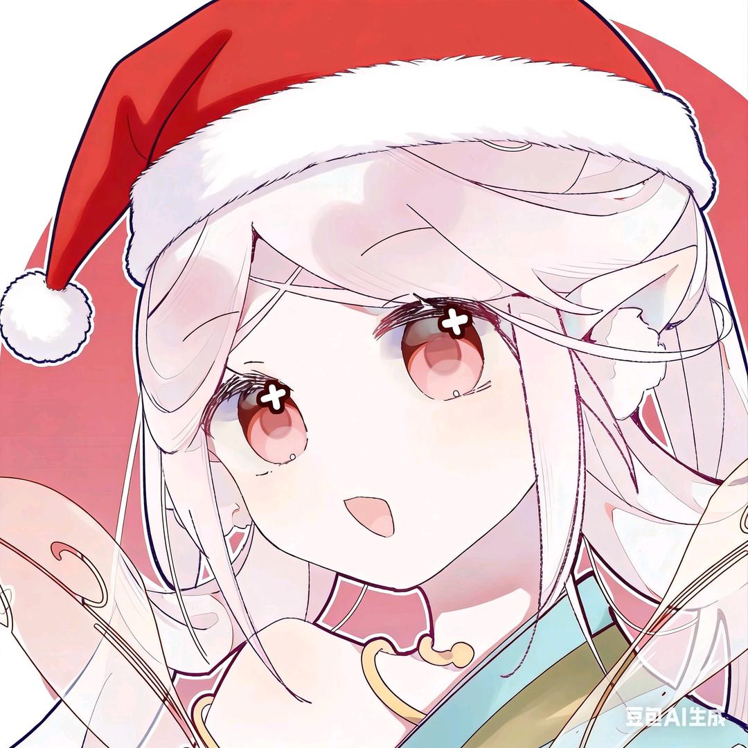 苏吖~(请勿连赞)