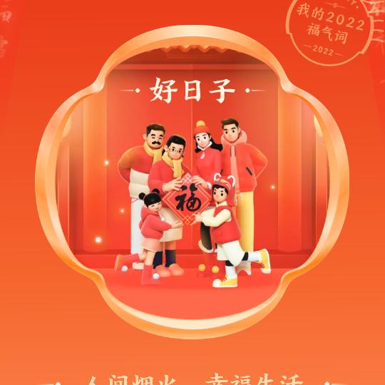 🌈珍惜❛‿˂̵✧