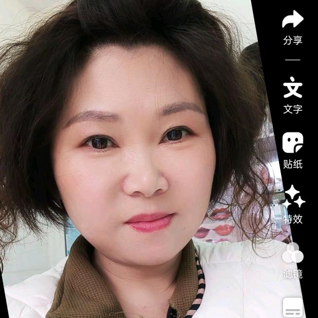 余烬年.